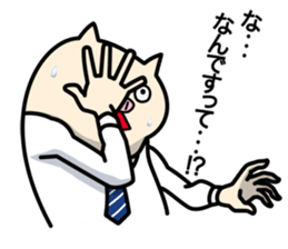 Hitobuta sticker #11919755