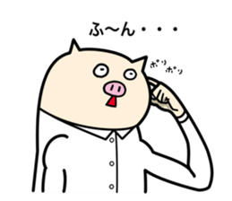 Hitobuta sticker #11919756