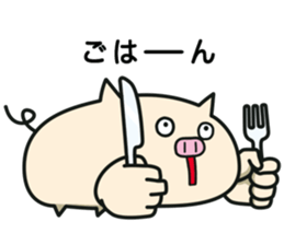 Hitobuta sticker #11919757