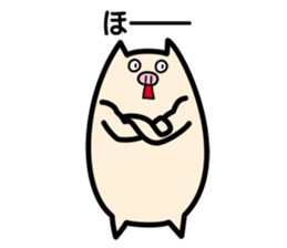 Hitobuta sticker #11919758