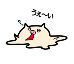 Hitobuta sticker #11919763