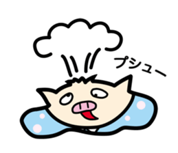 Hitobuta sticker #11919766