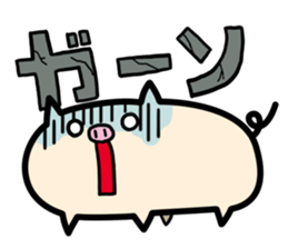 Hitobuta sticker #11919769