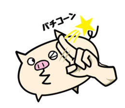 Hitobuta sticker #11919778