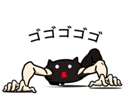 Hitobuta sticker #11919780