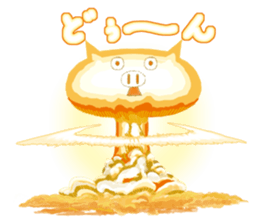 Hitobuta sticker #11919781