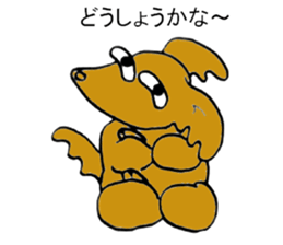 komutan sticker #11919867