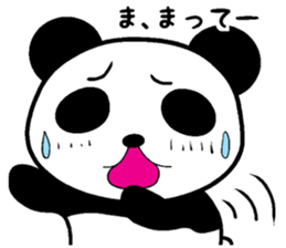 Panda in the wall sticker #11919902