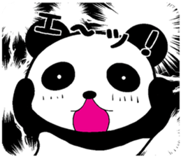 Panda in the wall sticker #11919904