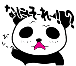 Panda in the wall sticker #11919905