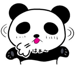 Panda in the wall sticker #11919908