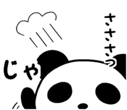 Panda in the wall sticker #11919909