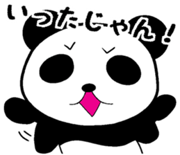 Panda in the wall sticker #11919910