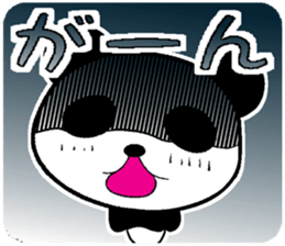 Panda in the wall sticker #11919912