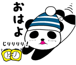 Panda in the wall sticker #11919913