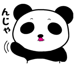 Panda in the wall sticker #11919917