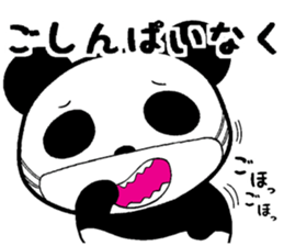 Panda in the wall sticker #11919925