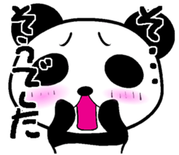 Panda in the wall sticker #11919932