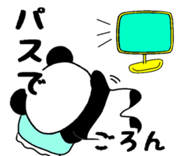 Panda in the wall sticker #11919933