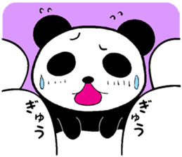 Panda in the wall sticker #11919934