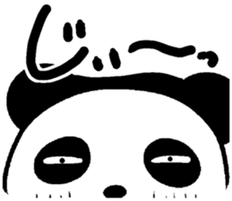 Panda in the wall sticker #11919935