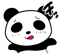 Panda in the wall sticker #11919936