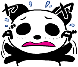 Panda in the wall sticker #11919939