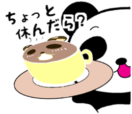 Panda in the wall sticker #11919940