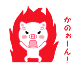 Sticker to send Kanon sticker #11920035