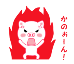 Sticker to send Kanon sticker #11920035