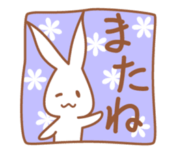 Relaxed rabbit. sticker #11920261