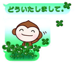 monkeypark [words to use well] sticker #11920265