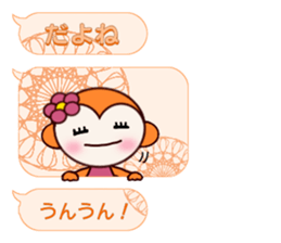 monkeypark [words to use well] sticker #11920267