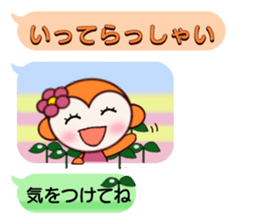 monkeypark [words to use well] sticker #11920271