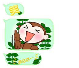 monkeypark [words to use well] sticker #11920272