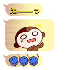 monkeypark [words to use well] sticker #11920274