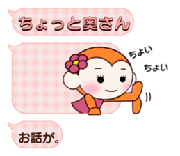 monkeypark [words to use well] sticker #11920279