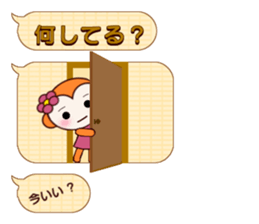 monkeypark [words to use well] sticker #11920280