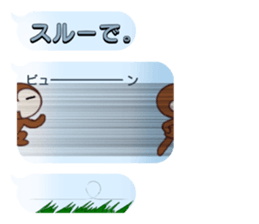 monkeypark [words to use well] sticker #11920286