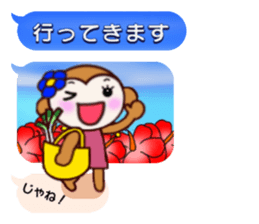 monkeypark [words to use well] sticker #11920295