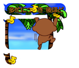 monkeypark [words to use well] sticker #11920296