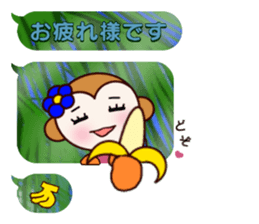 monkeypark [words to use well] sticker #11920297