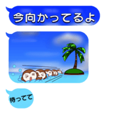 monkeypark [words to use well] sticker #11920298