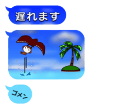 monkeypark [words to use well] sticker #11920299