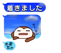 monkeypark [words to use well] sticker #11920300