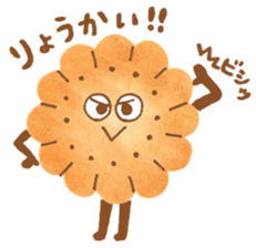 Biscuit-chan sticker #11920347