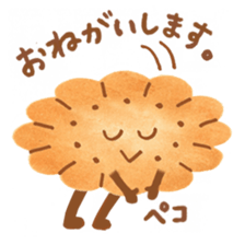 Biscuit-chan sticker #11920348
