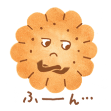 Biscuit-chan sticker #11920353