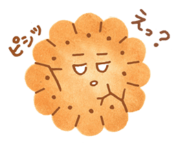 Biscuit-chan sticker #11920354