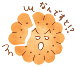 Biscuit-chan sticker #11920355